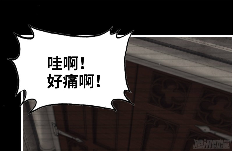 264-地下生活13
