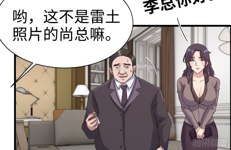 169-代价51