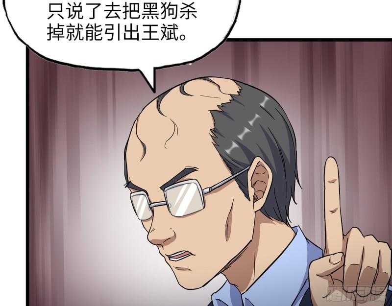 518- 最大的幸运46