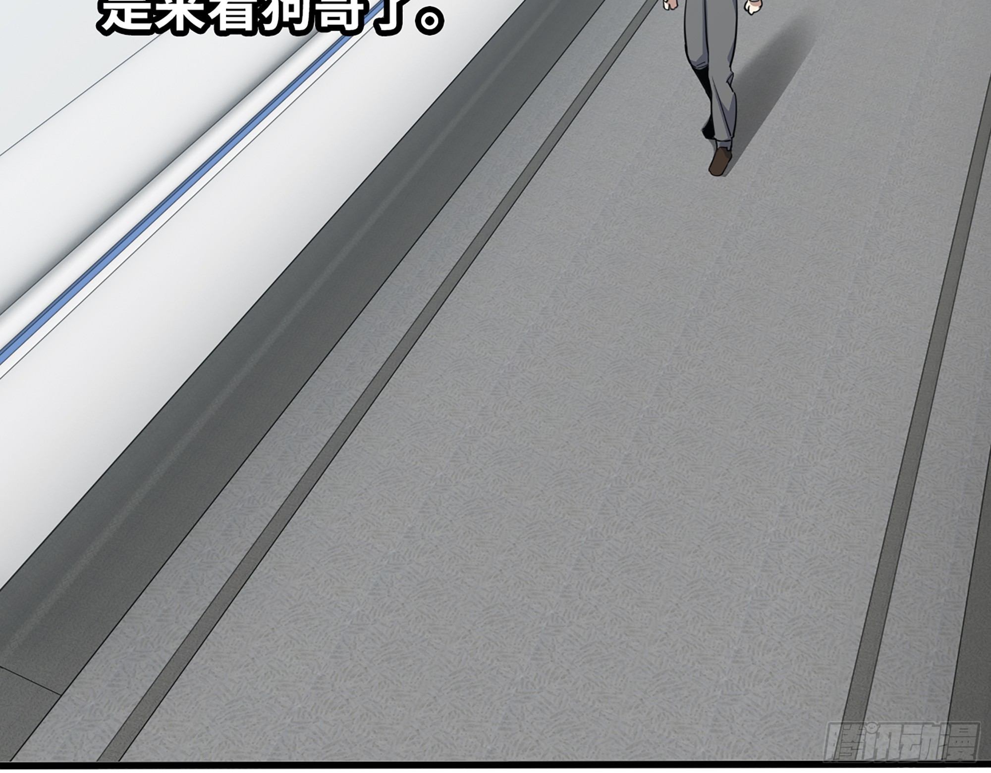 654- 让你失去一切53