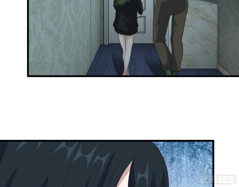 524- 可怕的事35