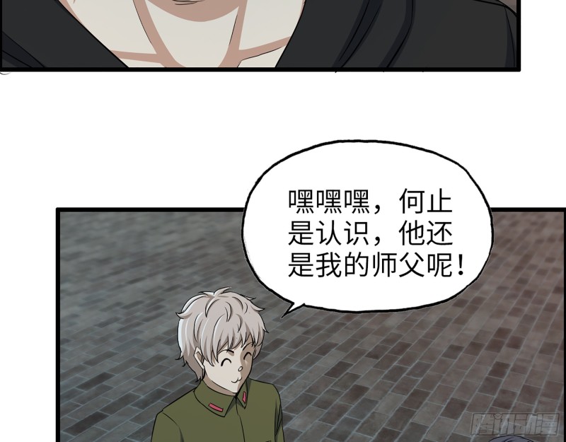 347- 末世快乐水5