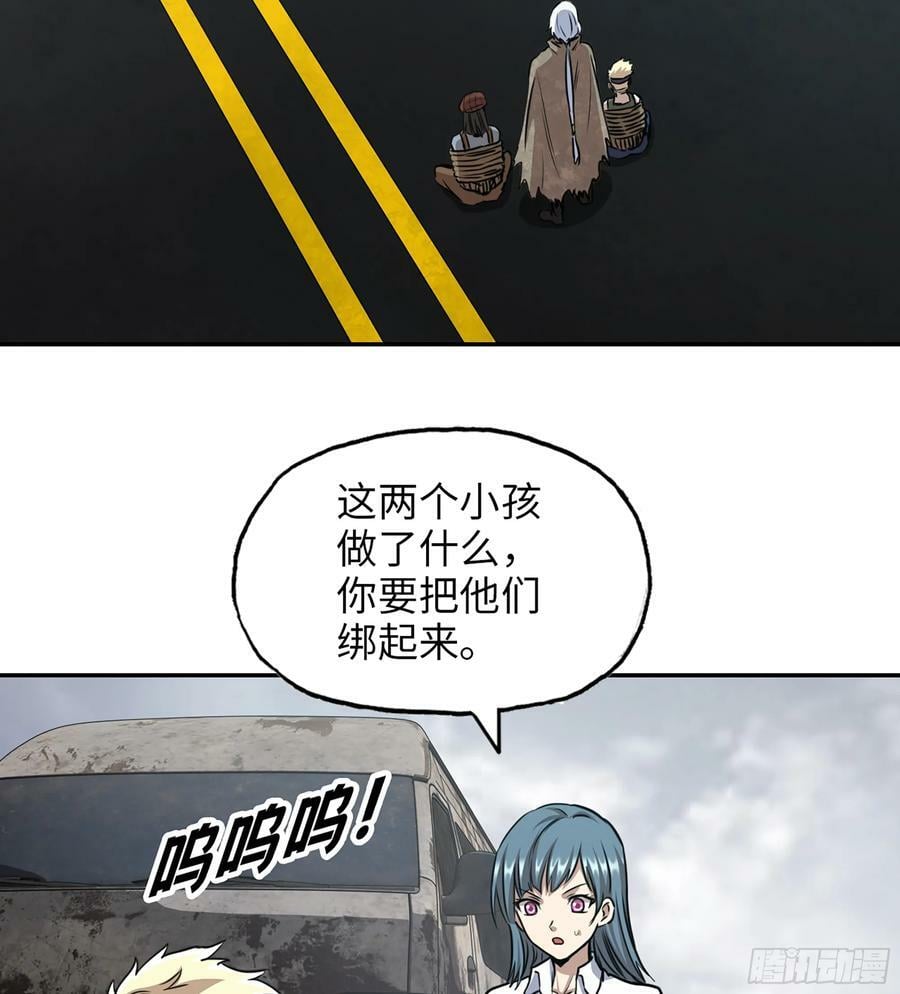 12- 弥补2