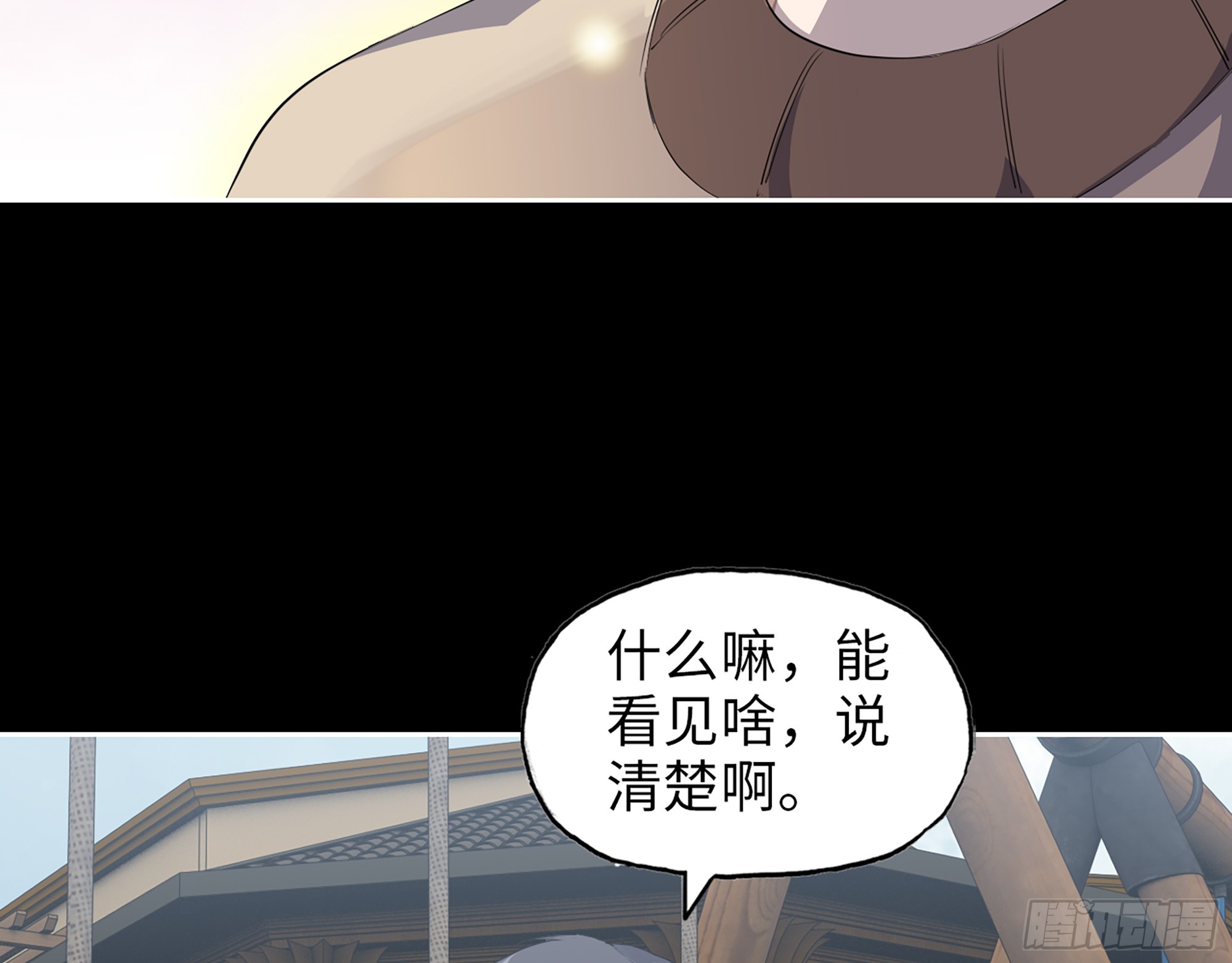 648- 拜托你啦！15