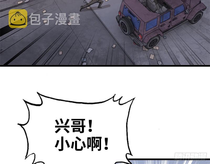 29- 来一发！48