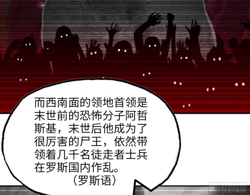 533- 超级武器37