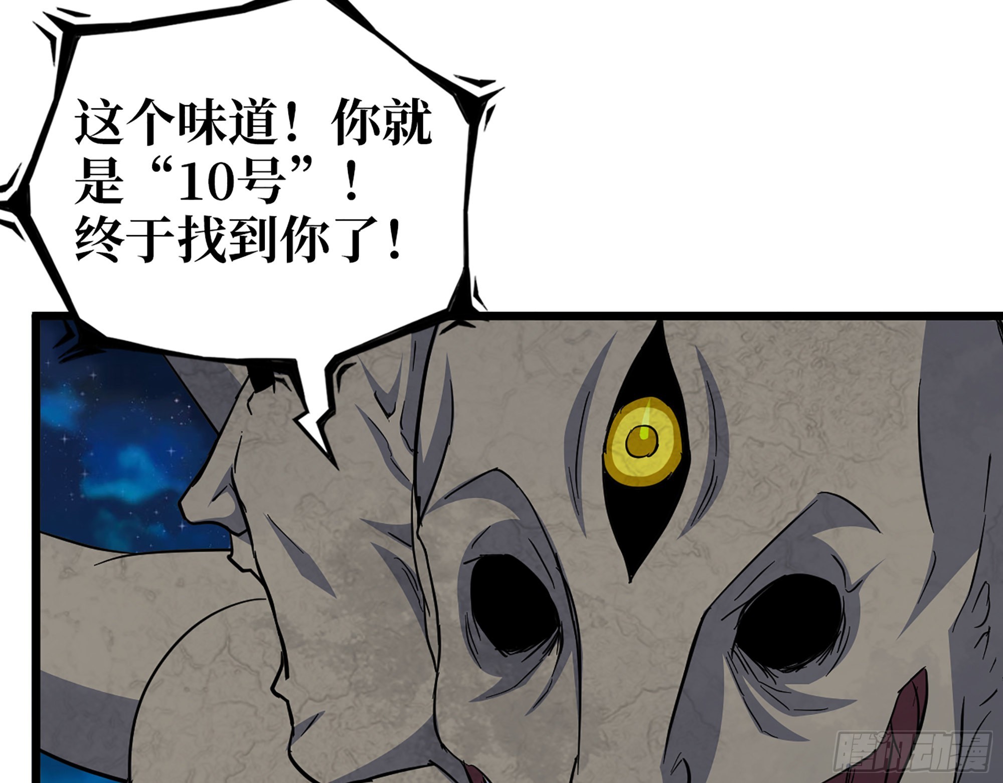 605- 终于找到你14