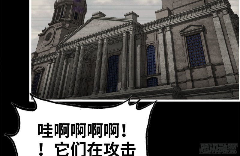 264-地下生活50