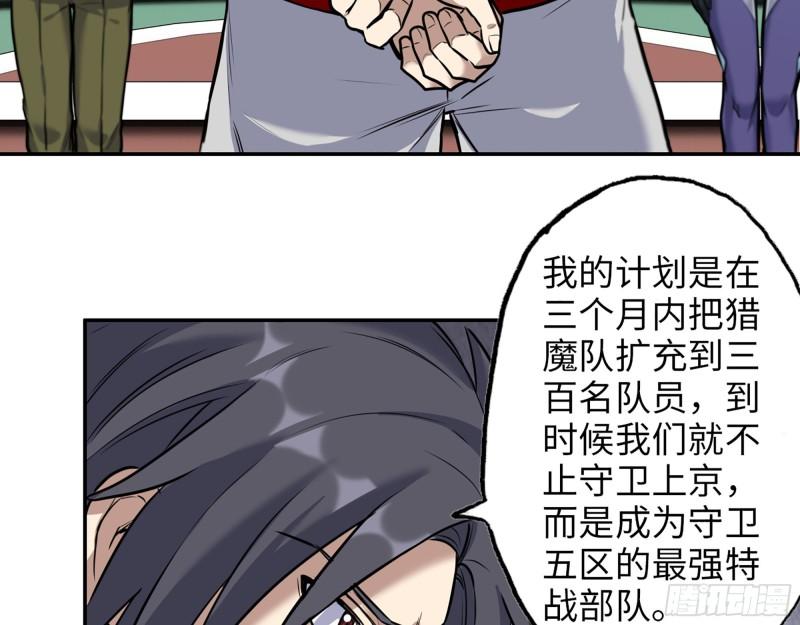 389- 心有不服25