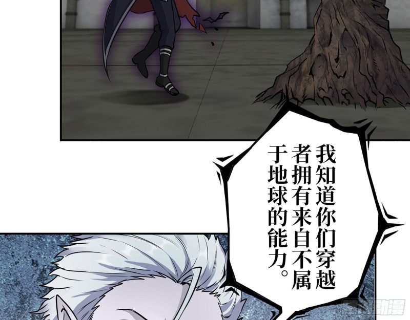 274- 毫无胜算65