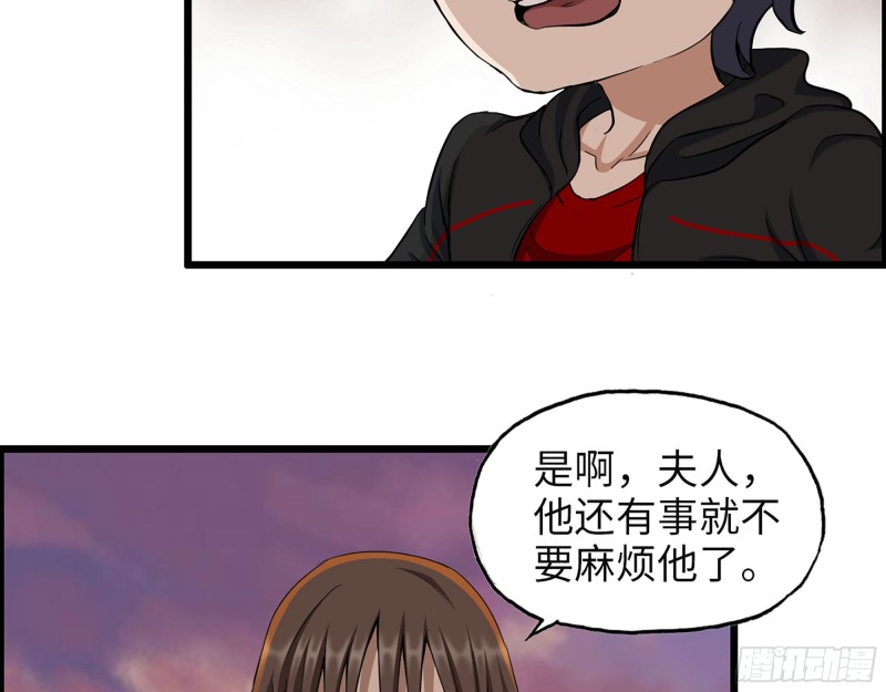 322- 我原谅她了56
