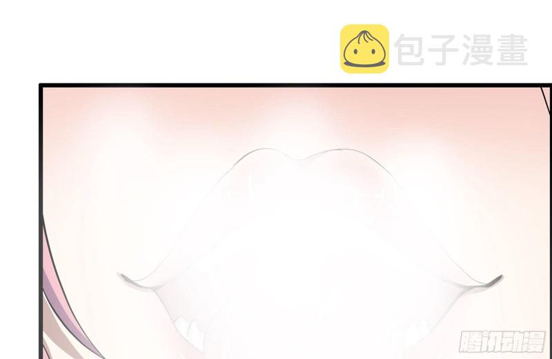 183-老实交代70