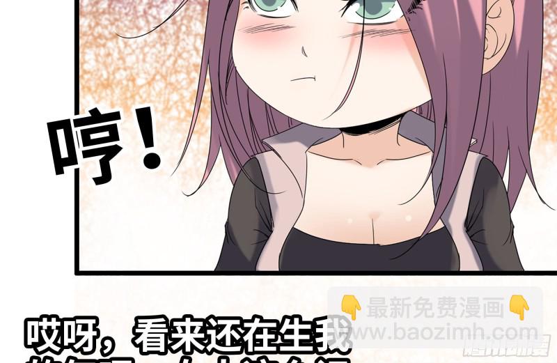 119-解释清楚11