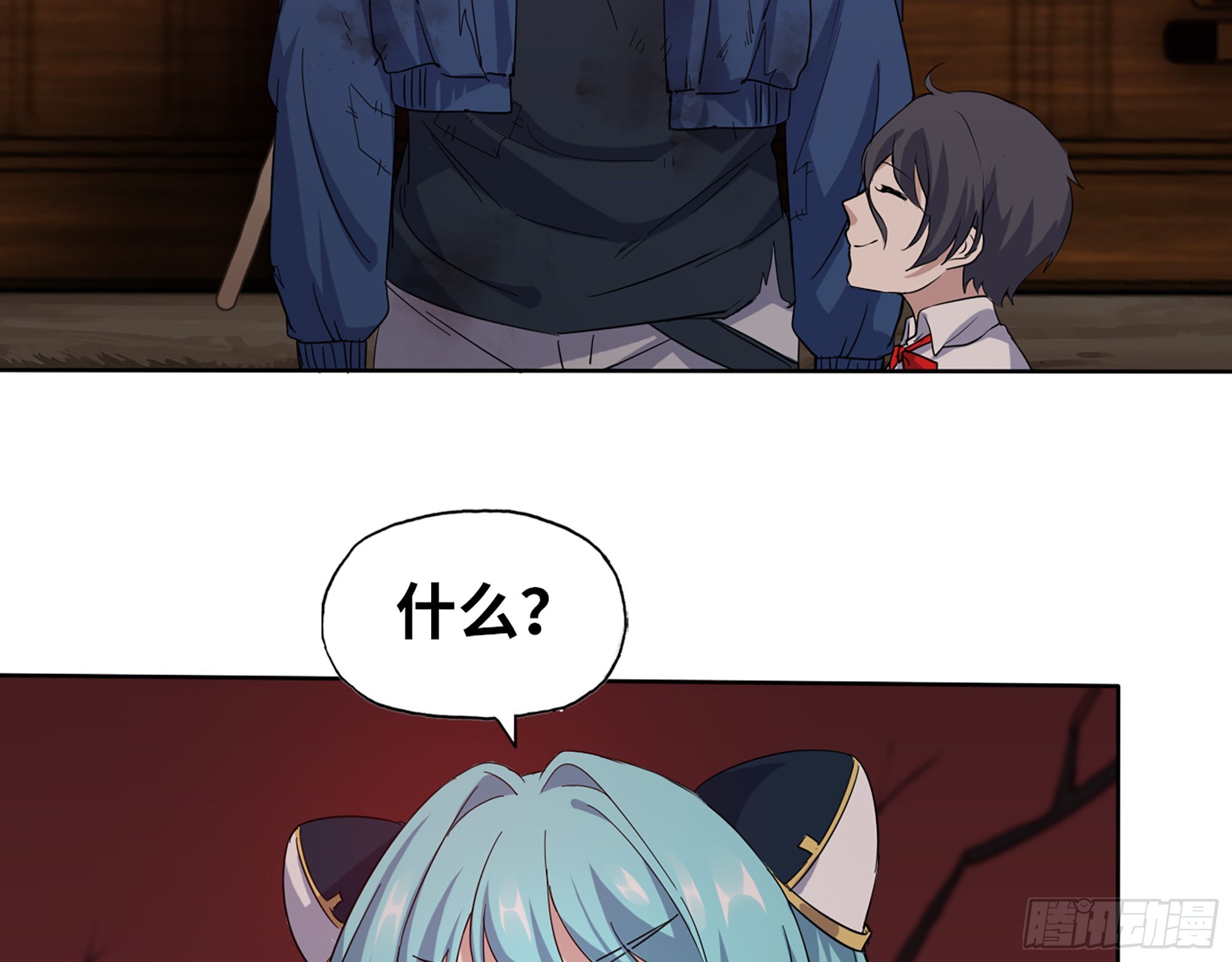 579- 最害怕的事26