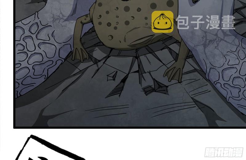 142-在劫难逃14