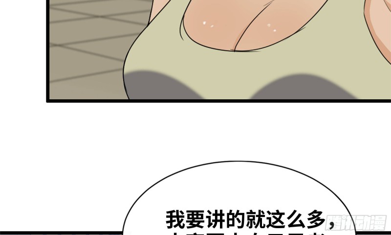 115- 摔跤60