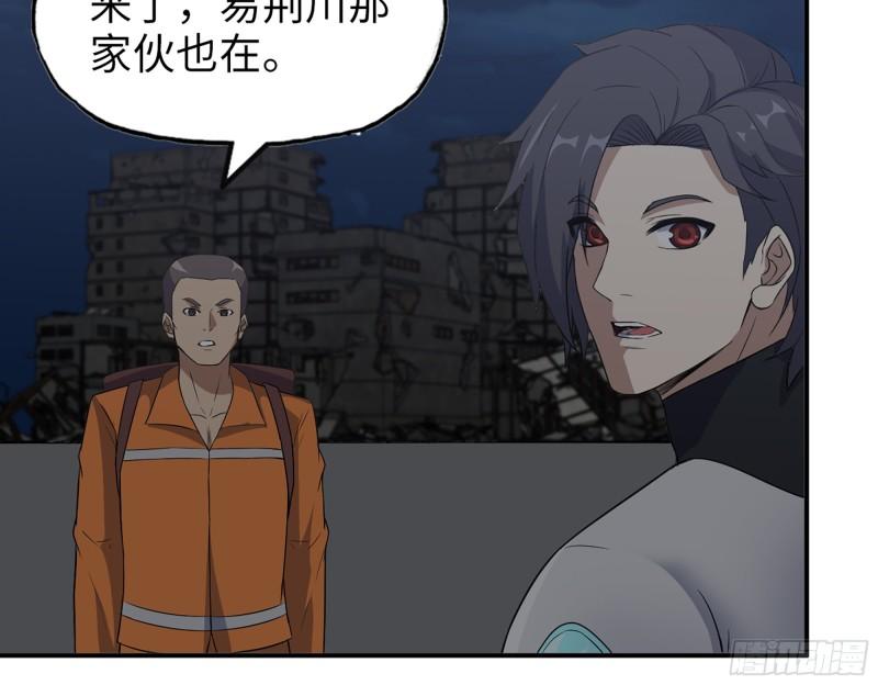 495- 天选之人60