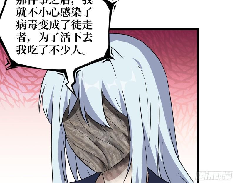 504- 真是讽刺！14