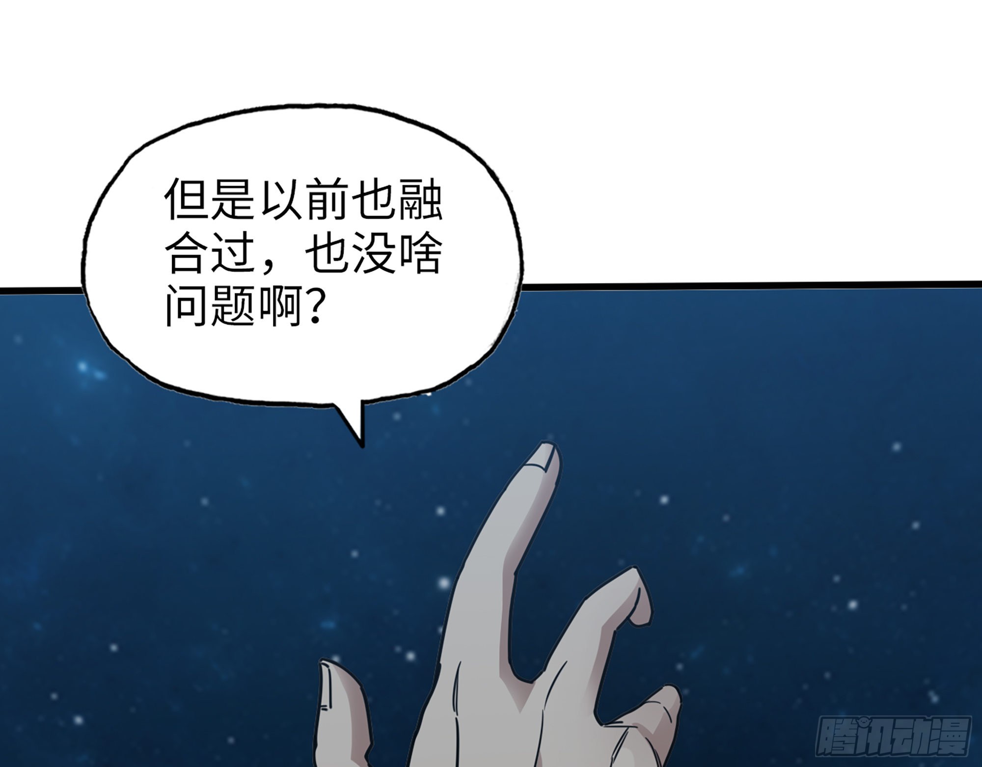 621- 引领者16