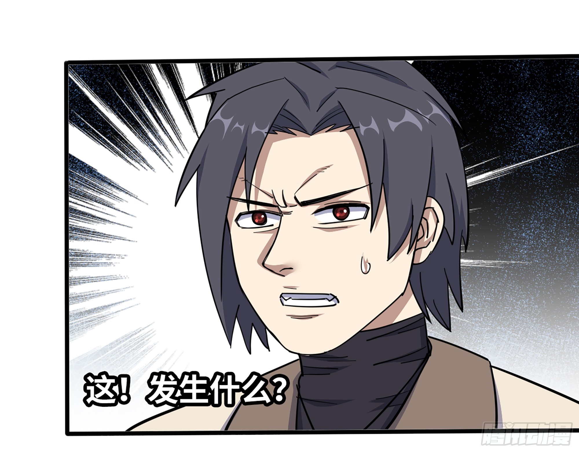 654- 让你失去一切58