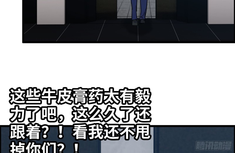 169-代价21