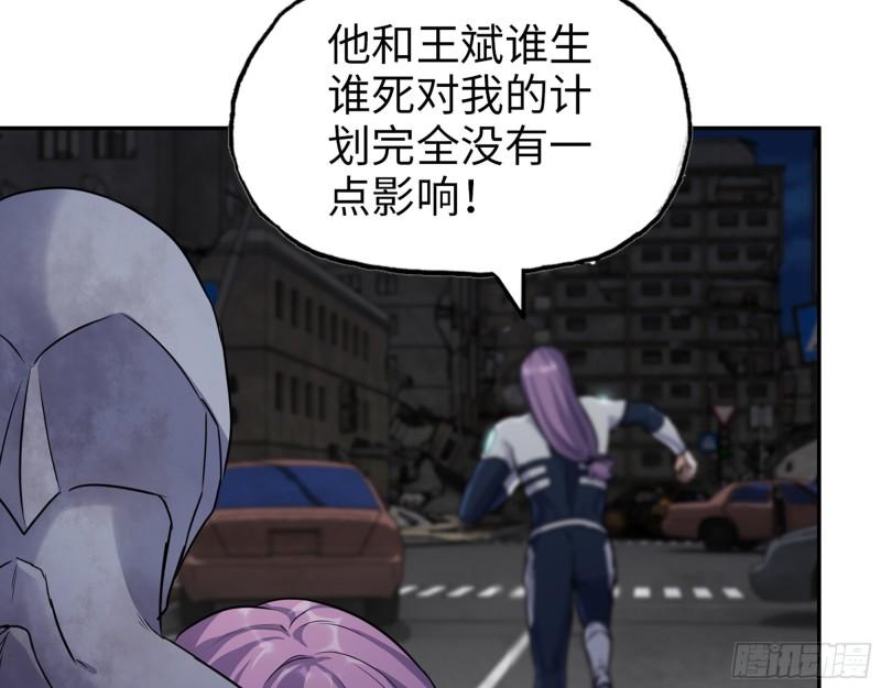 489- 深藏不露54
