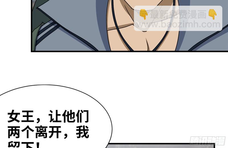 198-对线19
