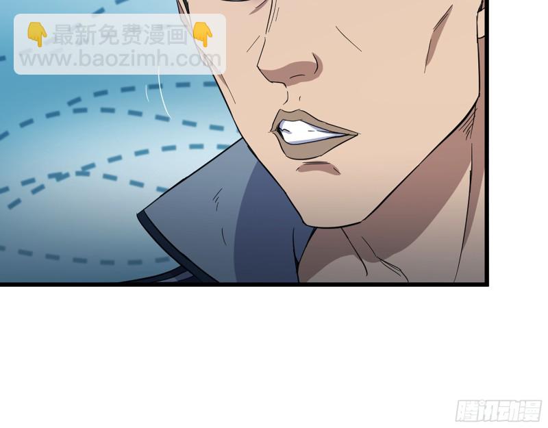 339- 你们看不起我？120