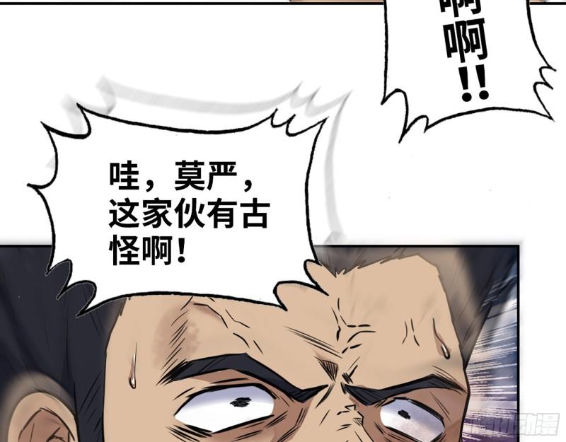 367- 我和你一样19