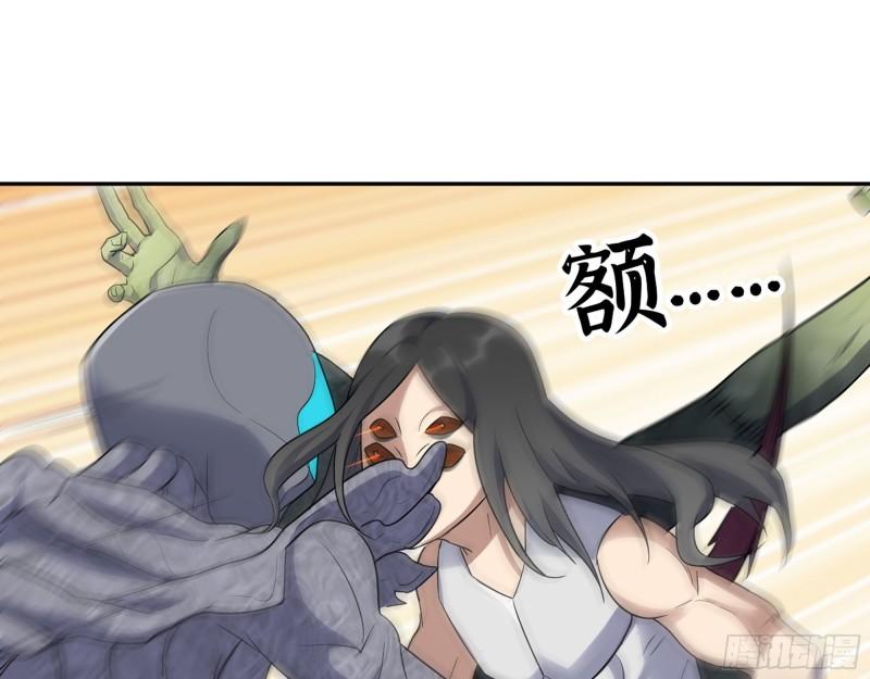 480- 终极武器4