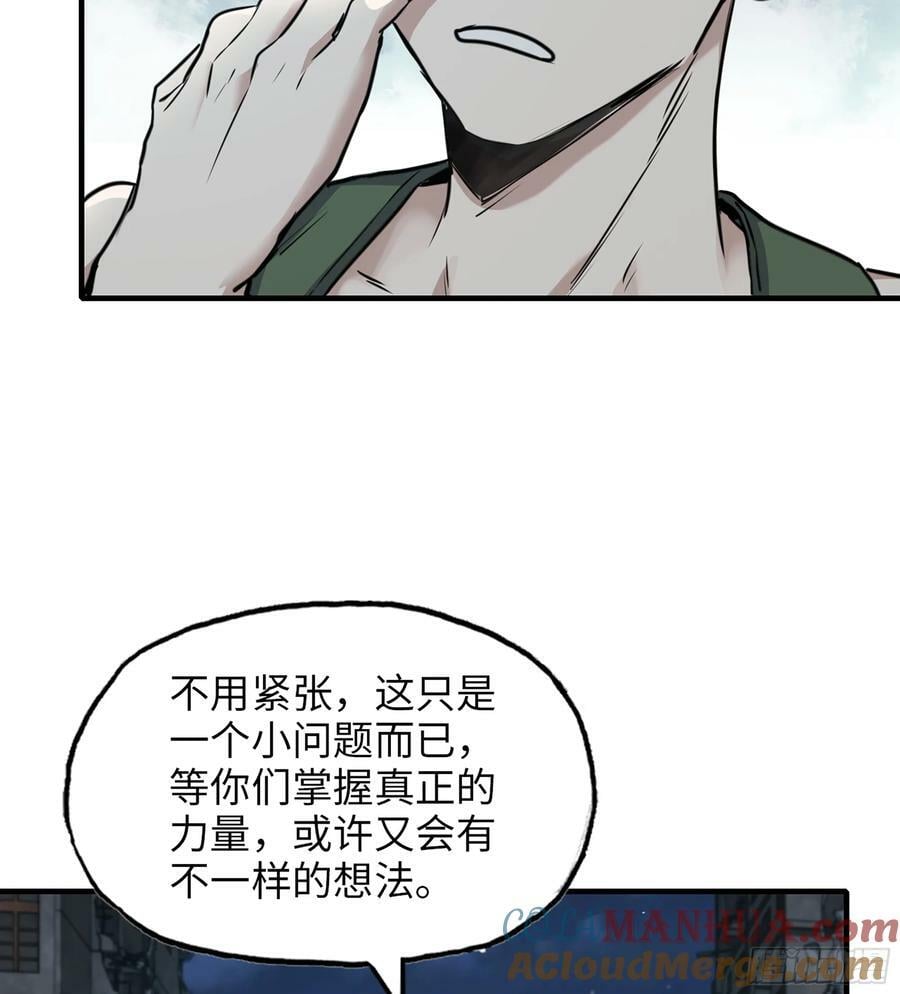 16- 金苹果9