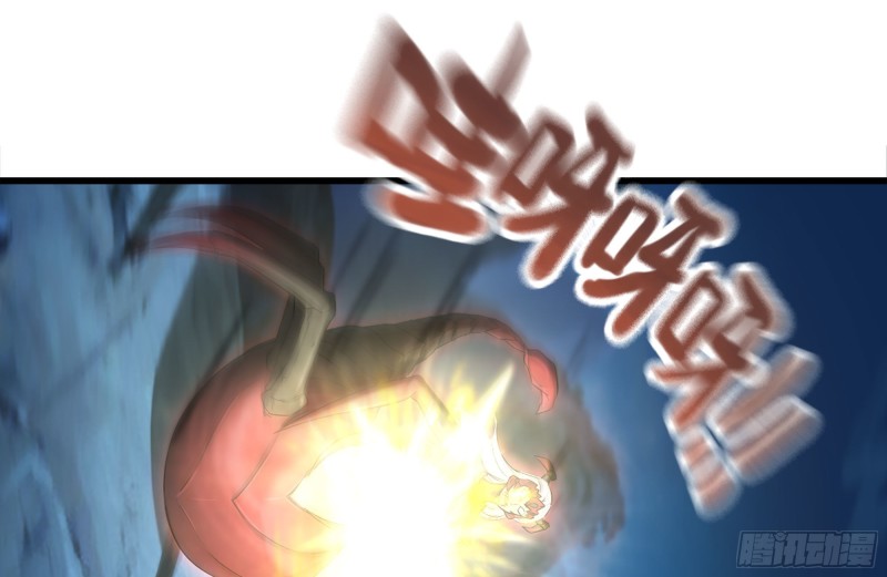 218-终于击败49