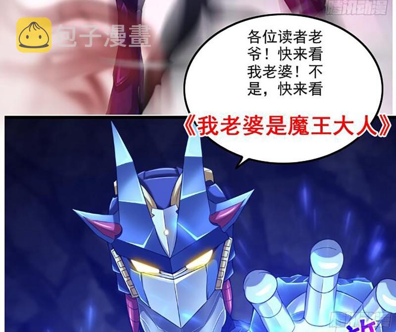 450- 周博士的选择65