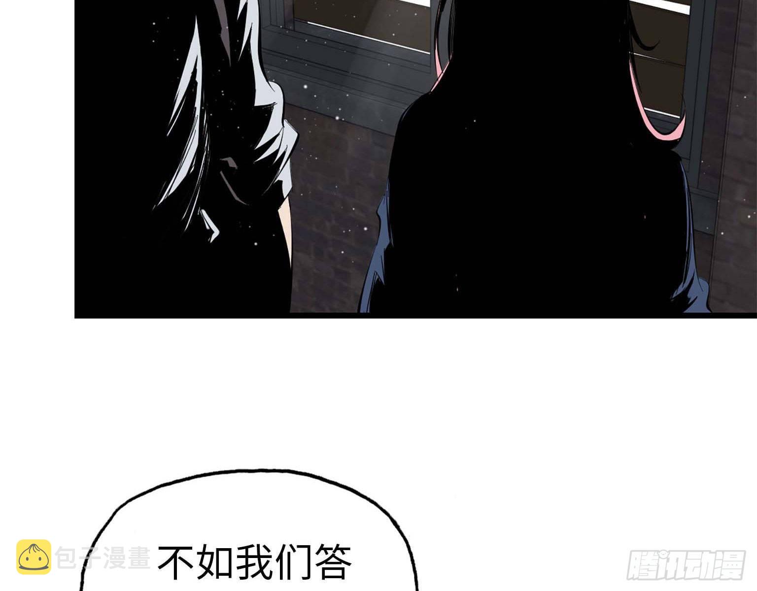 16- 被围52