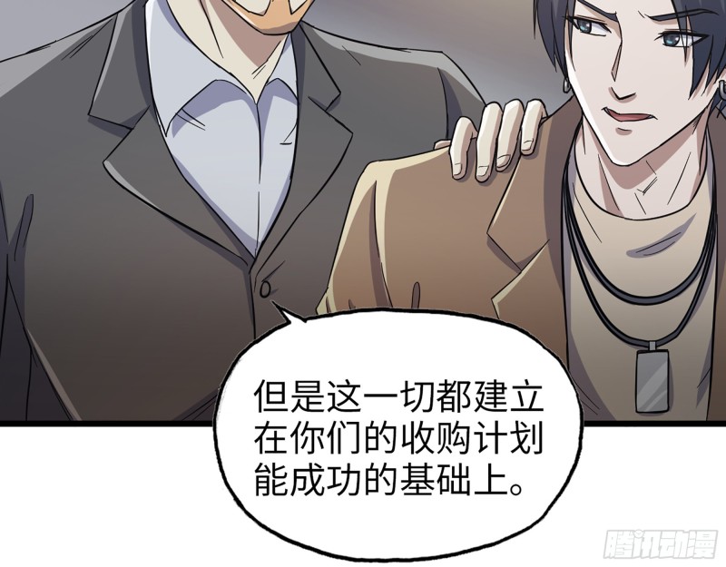 333- 乖，叫思甜~120