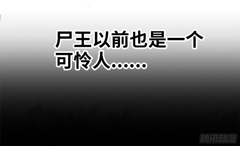 85-回城13
