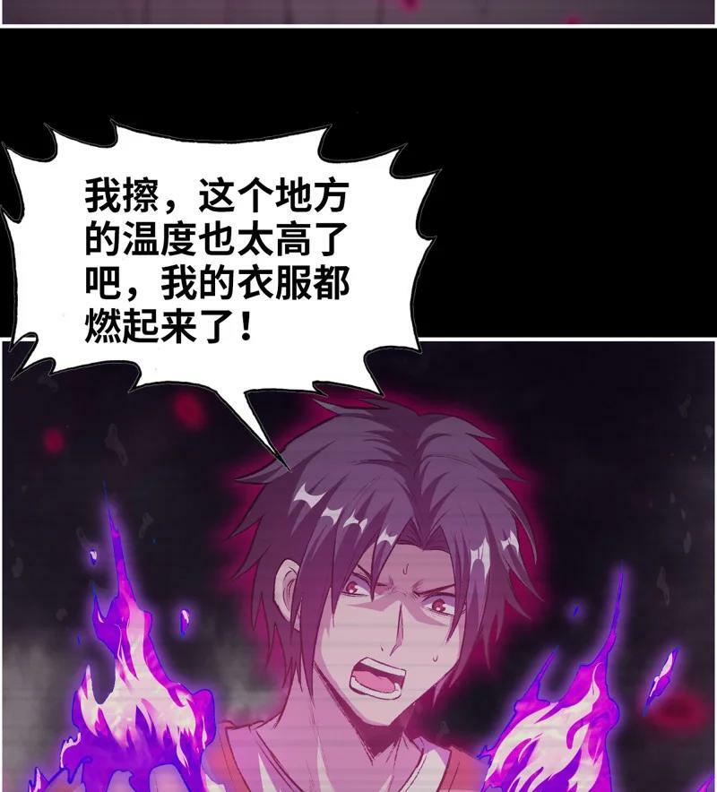 727 26- 把你的命还给我！4