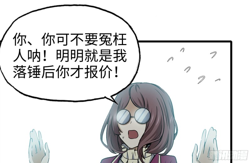 163-失误73