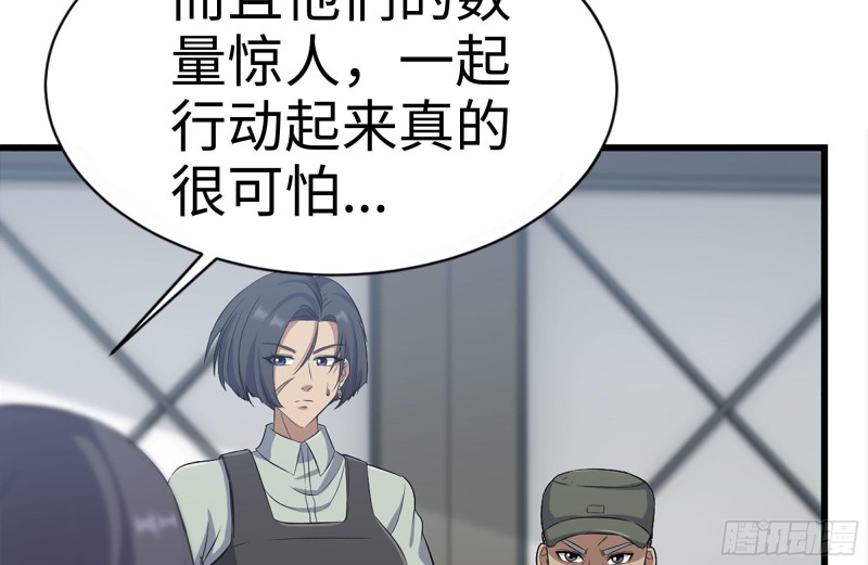 181-独自侦察5