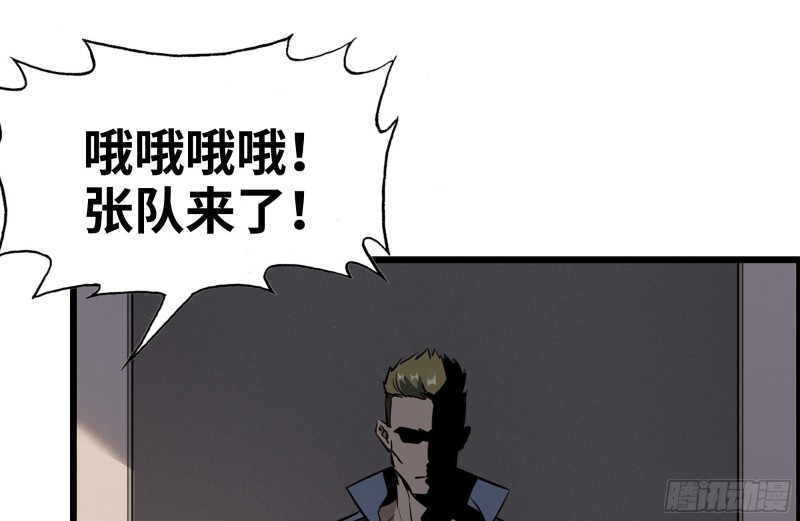 173-铁砂掌13