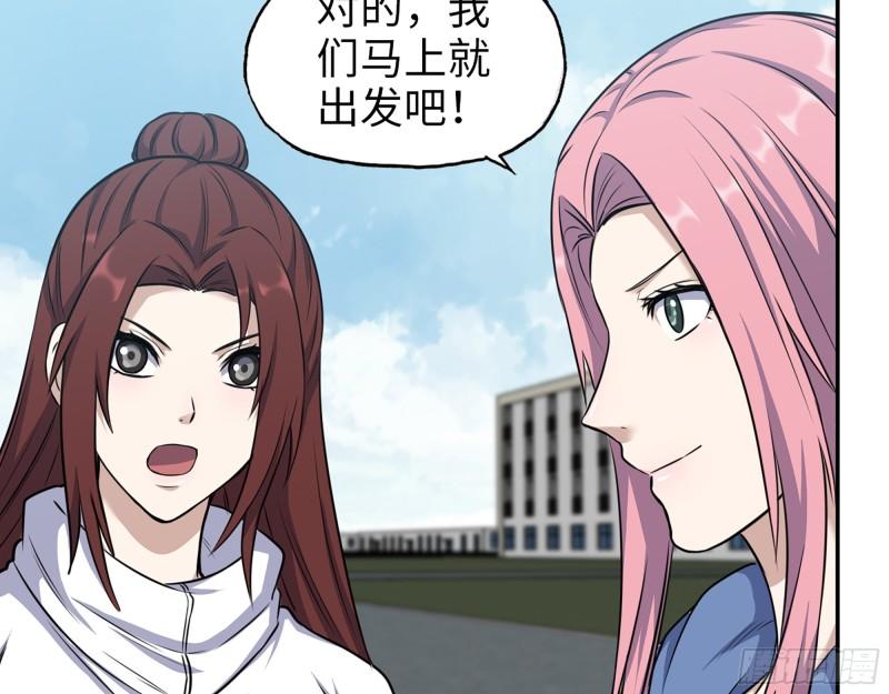 531- 线索18