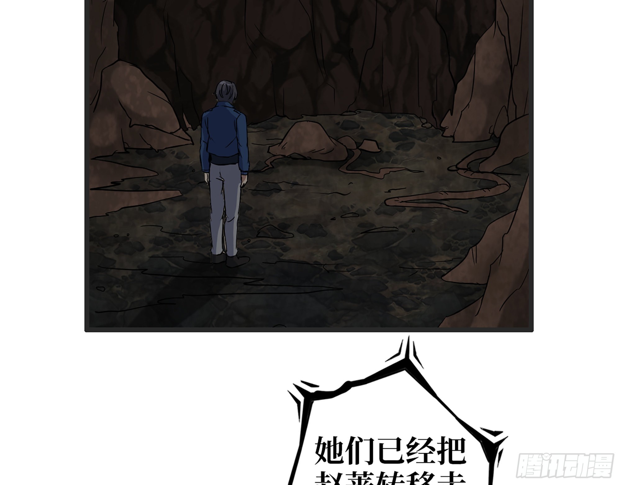 588- 来晚一步32
