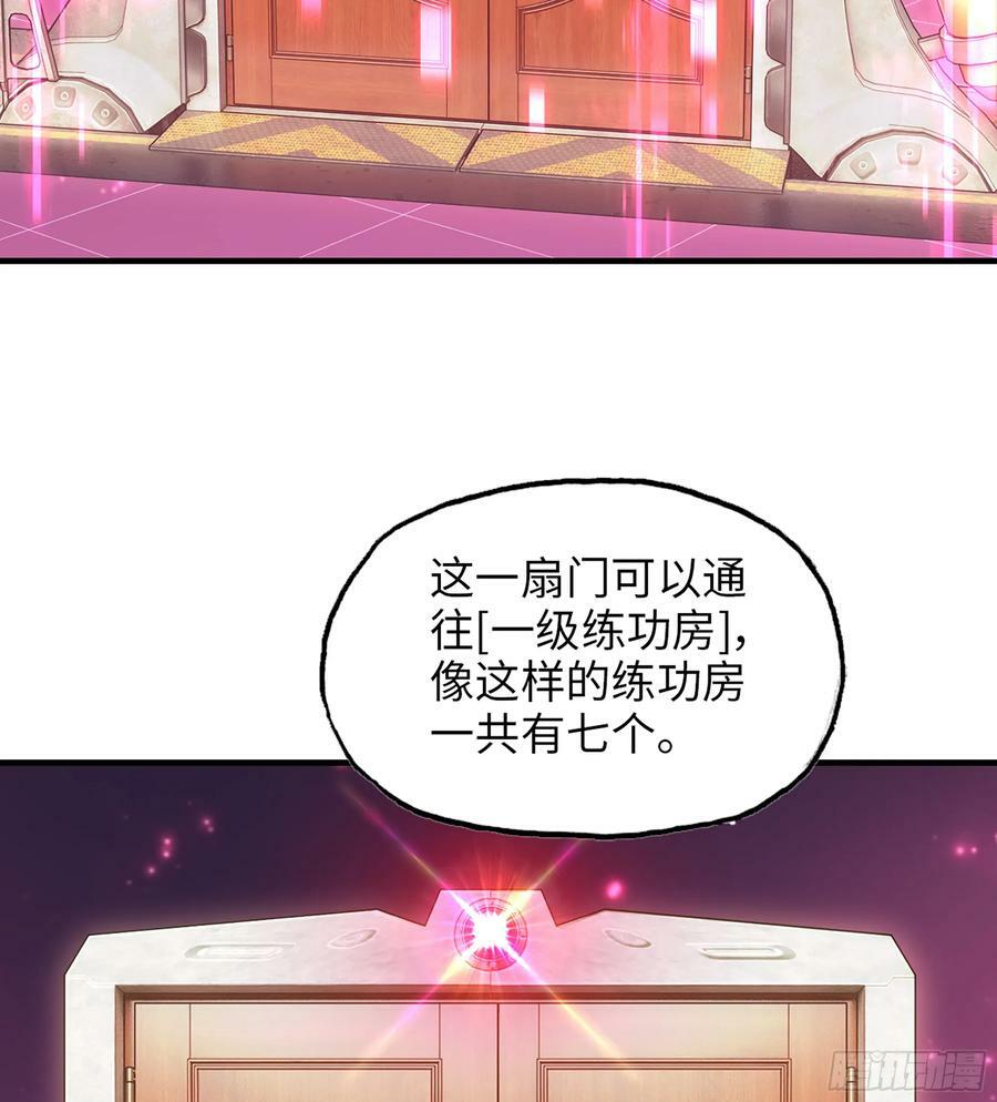 16- 金苹果52