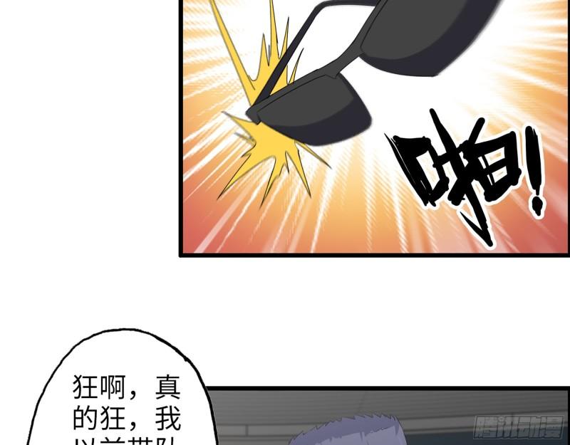 363- 小月对战王斌39