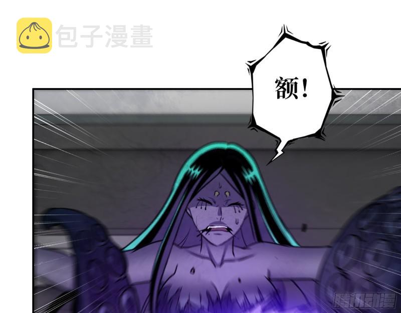 486- 礼物4