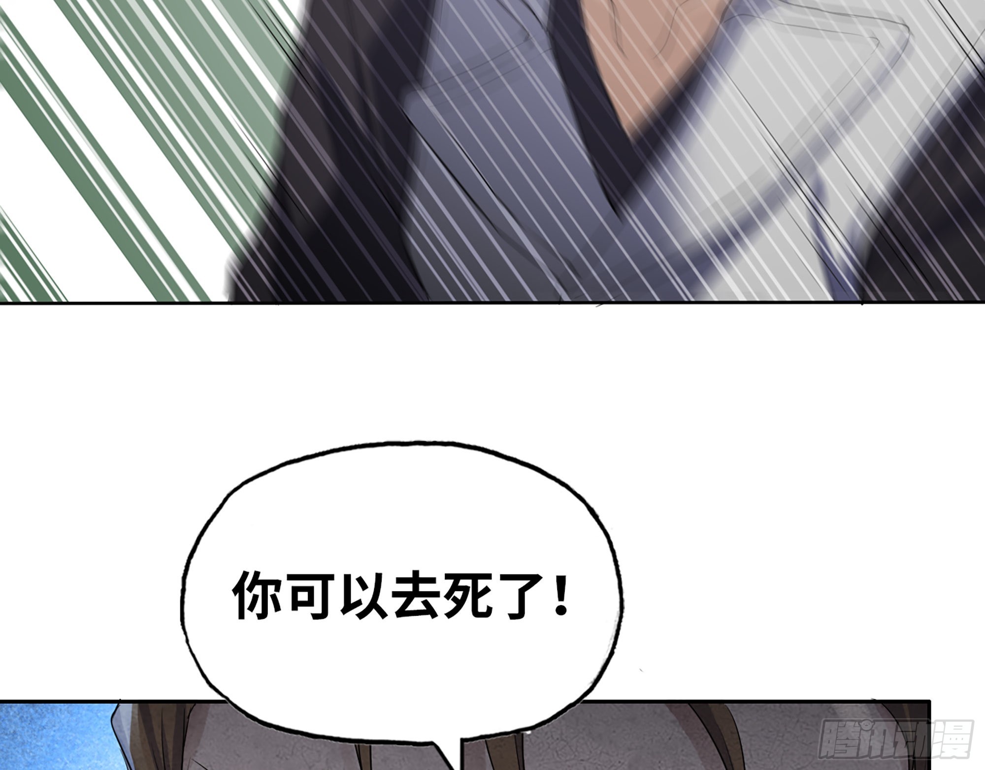 615- 看不透39