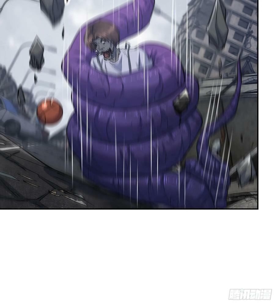 12- 弥补34