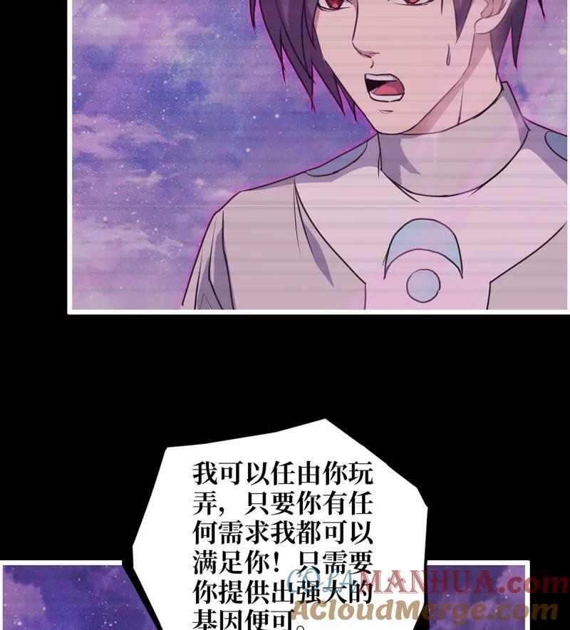 728 27- 新的生命33