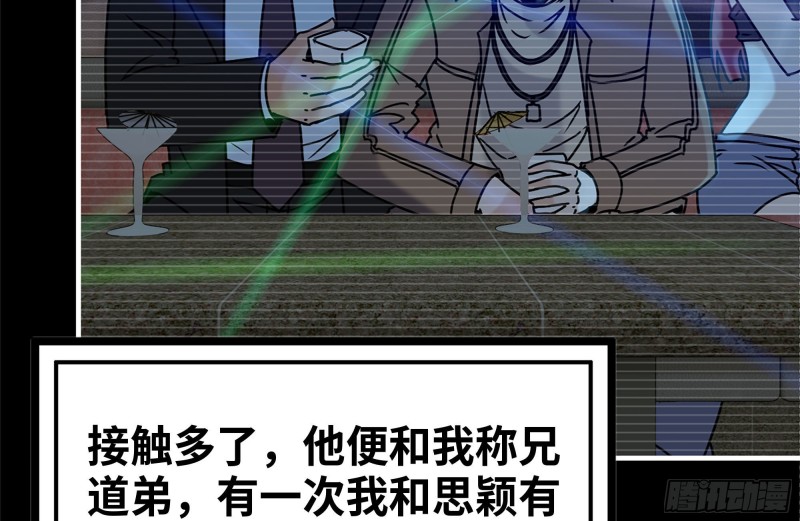 107-欲望再起14