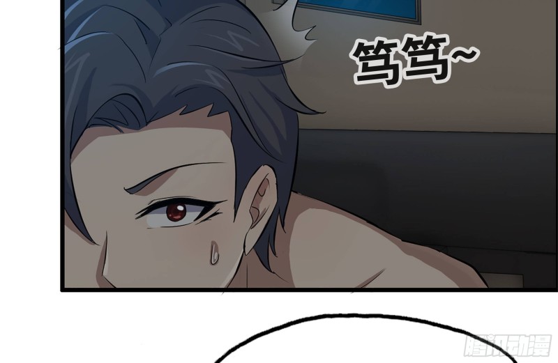 124-吃冰激凌16